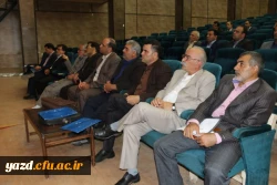 به میزبانی پردیس شهیدان پاک نژاد برگزار شد:

برگزاری اولین جلسه گروه های آموزشی با حضور اساتید پردیس استانی دانشگاه فرهنگیان یزد در سال تحصیلی جدید 
 11