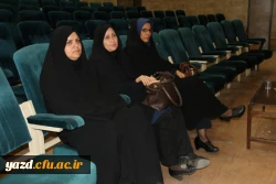 به میزبانی پردیس شهیدان پاک نژاد برگزار شد:

برگزاری اولین جلسه گروه های آموزشی با حضور اساتید پردیس استانی دانشگاه فرهنگیان یزد در سال تحصیلی جدید 
 12