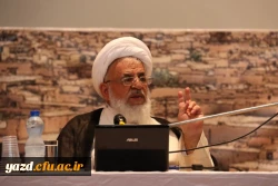 آیت الله  ناصری در مراسم آغاز سال تحصیلی دانشجومعلمان دانشگاه فرهنگیان یزد:

شما معلمان و هدایتگران فرزندان این جامعه هستید و ساختار علمی، عقیدتی، فکری و رشد عقلانی دانش آموزان این مرزوبوم به دست شما عزیزان است.
 2