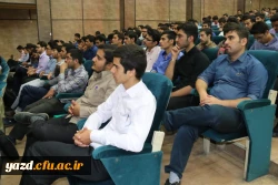 آیت الله  ناصری در مراسم آغاز سال تحصیلی دانشجومعلمان دانشگاه فرهنگیان یزد:

شما معلمان و هدایتگران فرزندان این جامعه هستید و ساختار علمی، عقیدتی، فکری و رشد عقلانی دانش آموزان این مرزوبوم به دست شما عزیزان است.
 2