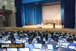 آیت الله  ناصری در مراسم آغاز سال تحصیلی دانشجومعلمان دانشگاه فرهنگیان یزد:

شما معلمان و هدایتگران فرزندان این جامعه هستید و ساختار علمی، عقیدتی، فکری و رشد عقلانی دانش آموزان این مرزوبوم به دست شما عزیزان است.
 2