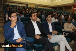 آیت الله  ناصری در مراسم آغاز سال تحصیلی دانشجومعلمان دانشگاه فرهنگیان یزد:

شما معلمان و هدایتگران فرزندان این جامعه هستید و ساختار علمی، عقیدتی، فکری و رشد عقلانی دانش آموزان این مرزوبوم به دست شما عزیزان است. 2