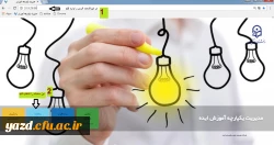 قابل توجه همکاران محترم: 

تکمیل اطلاعات پرسنلی در سامانه جامع بالندگی حرفه ای دانشگاه فرهنگیان   2