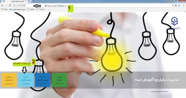 قابل توجه همکاران محترم: 

تکمیل اطلاعات پرسنلی در سامانه جامع بالندگی حرفه ای دانشگاه فرهنگیان   2