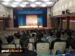 با حضور معاون آموزش متوسطه اداره کل آموزش و پرورش یزد برگزار شد:

کارگاه آموزشی تبیین سند تحول بنیادین آموزش و پرورش
 3