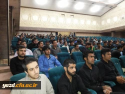 با حضور معاون آموزش متوسطه اداره کل آموزش و پرورش یزد برگزار شد:

کارگاه آموزشی تبیین سند تحول بنیادین آموزش و پرورش
 5