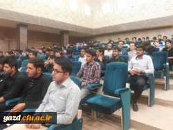 با حضور معاون آموزش متوسطه اداره کل آموزش و پرورش یزد برگزار شد:

کارگاه آموزشی تبیین سند تحول بنیادین آموزش و پرورش
 7