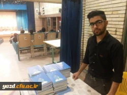 با حضور معاون آموزش متوسطه اداره کل آموزش و پرورش یزد برگزار شد:

کارگاه آموزشی تبیین سند تحول بنیادین آموزش و پرورش
 8