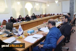 در پردیس شهیدان پاک نژاد برگزار شد:

اولین جلسه شورای فرهنگی و اجتماعی دانشگاه فرهنگیان استان در سال تحصیلی جدید 5