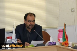 به میزبانی پردیس شهیدان پاک نژاد یزد برگزار شد:

جلسه شورای روسای پردیس ها و مراکز آموزش عالی منطقه 7 کشوری دانشگاه فرهنگیان
 3