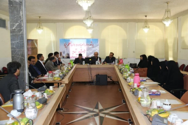 به میزبانی پردیس شهیدان پاک نژاد یزد برگزار شد:

جلسه شورای روسای پردیس ها و مراکز آموزش عالی منطقه 7 کشوری دانشگاه فرهنگیان
 4