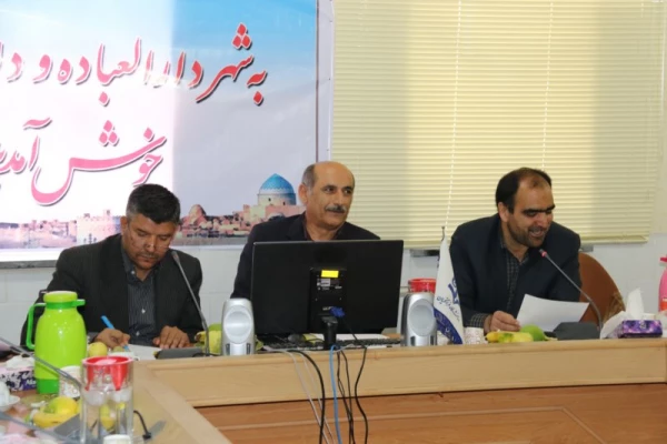 به میزبانی پردیس شهیدان پاک نژاد یزد برگزار شد:

جلسه شورای روسای پردیس ها و مراکز آموزش عالی منطقه 7 کشوری دانشگاه فرهنگیان
 5