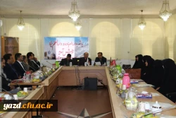 به میزبانی پردیس شهیدان پاک نژاد یزد برگزار شد:

جلسه شورای روسای پردیس ها و مراکز آموزش عالی منطقه 7 کشوری دانشگاه فرهنگیان
 8