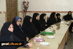 در پردیس فاطمه الزهرا(س) برگزار شد:

نشست صمیمانه مدیر استانی دانشگاه با کارکنان پردیس خواهران
 7