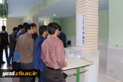 برگزاری انتخابات شورای صنفی رفاهی پردیس های استانی به روایت تصویر  3