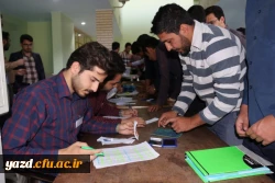 برگزاری انتخابات شورای صنفی رفاهی پردیس های استانی به روایت تصویر  6