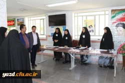 برگزاری انتخابات شورای صنفی رفاهی پردیس های استانی به روایت تصویر  17