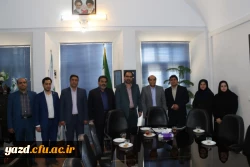 در راستای اجرایی کردن تفاهم نامه بین دانشگاه فرهنگیان و کانون پرورش فکری :
نشست مسئولان دانشگاه فرهنگیان استان یزد با کانون پرورش فکری کودکان و نوجوانان 
 8