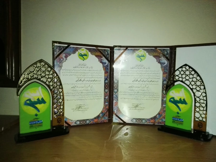 افتخارآفرینی دانشجومعلمان دانشگاه فرهنگیان یزد در بخش غیرحضوری سی و یکمین جشنواره ملی قرآن و عترت دانشجویان سراسر کشور 3