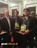 افتخارآفرینی دانشجومعلمان دانشگاه فرهنگیان یزد در بخش غیرحضوری سی و یکمین جشنواره ملی قرآن و عترت دانشجویان سراسر کشور 4