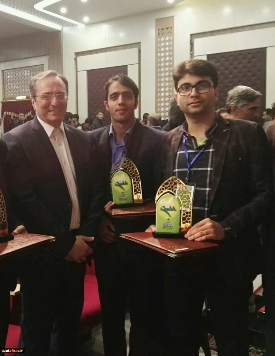 افتخارآفرینی دانشجومعلمان دانشگاه فرهنگیان یزد در بخش غیرحضوری سی و یکمین جشنواره ملی قرآن و عترت دانشجویان سراسر کشور 4