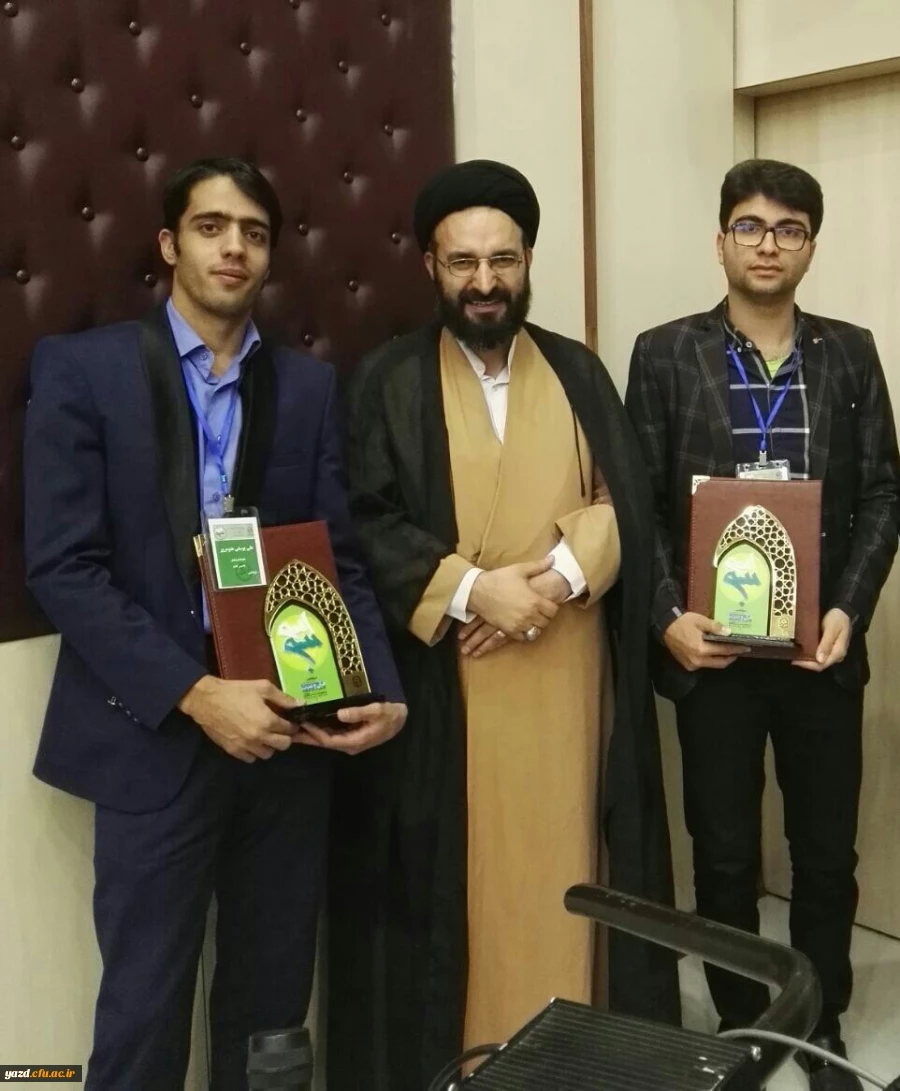 افتخارآفرینی دانشجومعلمان دانشگاه فرهنگیان یزد در بخش غیرحضوری سی و یکمین جشنواره ملی قرآن و عترت دانشجویان سراسر کشور 8