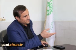 در نشست مشترک مسئولان دانشگاه با ریاست سازمان دانش آموزی یزد تاکید گردید:

افزایش تعاملات در زمینه فعالیت های فرهنگی و اجتماعی 
 5