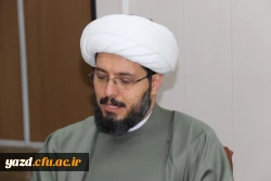 در آستانه روز دانشجو :

گزارش تصویری از حضور حجت الاسلام والمسلمین محمدعلی آهنگران( نویسنده، پژوهشگر و فعال سیاسی) در دانشگاه فرهنگیان یزد 3