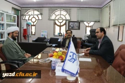 در آستانه روز دانشجو :

گزارش تصویری از حضور حجت الاسلام والمسلمین محمدعلی آهنگران( نویسنده، پژوهشگر و فعال سیاسی) در دانشگاه فرهنگیان یزد 5