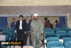 در آستانه روز دانشجو :

گزارش تصویری از حضور حجت الاسلام والمسلمین محمدعلی آهنگران( نویسنده، پژوهشگر و فعال سیاسی) در دانشگاه فرهنگیان یزد 6