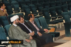 در آستانه روز دانشجو :

گزارش تصویری از حضور حجت الاسلام والمسلمین محمدعلی آهنگران( نویسنده، پژوهشگر و فعال سیاسی) در دانشگاه فرهنگیان یزد 7