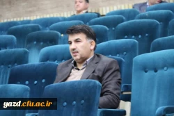 در آستانه روز دانشجو :

گزارش تصویری از حضور حجت الاسلام والمسلمین محمدعلی آهنگران( نویسنده، پژوهشگر و فعال سیاسی) در دانشگاه فرهنگیان یزد 9