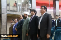 در آستانه روز دانشجو :

گزارش تصویری از حضور حجت الاسلام والمسلمین محمدعلی آهنگران( نویسنده، پژوهشگر و فعال سیاسی) در دانشگاه فرهنگیان یزد 12