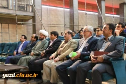 در آستانه روز دانشجو :

گزارش تصویری از حضور حجت الاسلام والمسلمین محمدعلی آهنگران( نویسنده، پژوهشگر و فعال سیاسی) در دانشگاه فرهنگیان یزد 14