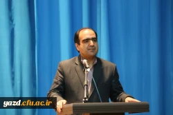 در آستانه روز دانشجو :

گزارش تصویری از حضور حجت الاسلام والمسلمین محمدعلی آهنگران( نویسنده، پژوهشگر و فعال سیاسی) در دانشگاه فرهنگیان یزد 16