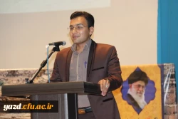 در آستانه روز دانشجو :

گزارش تصویری از حضور حجت الاسلام والمسلمین محمدعلی آهنگران( نویسنده، پژوهشگر و فعال سیاسی) در دانشگاه فرهنگیان یزد 17