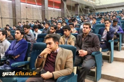 در آستانه روز دانشجو :

گزارش تصویری از حضور حجت الاسلام والمسلمین محمدعلی آهنگران( نویسنده، پژوهشگر و فعال سیاسی) در دانشگاه فرهنگیان یزد 21