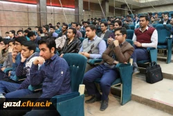 در آستانه روز دانشجو :

گزارش تصویری از حضور حجت الاسلام والمسلمین محمدعلی آهنگران( نویسنده، پژوهشگر و فعال سیاسی) در دانشگاه فرهنگیان یزد 3