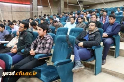 در آستانه روز دانشجو :

گزارش تصویری از حضور حجت الاسلام والمسلمین محمدعلی آهنگران( نویسنده، پژوهشگر و فعال سیاسی) در دانشگاه فرهنگیان یزد 4