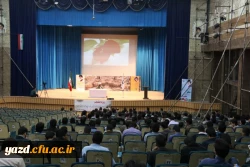 در آستانه روز دانشجو :

گزارش تصویری از حضور حجت الاسلام والمسلمین محمدعلی آهنگران( نویسنده، پژوهشگر و فعال سیاسی) در دانشگاه فرهنگیان یزد 8