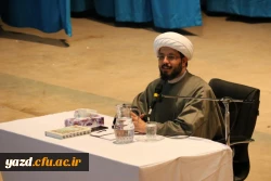 در آستانه روز دانشجو :

گزارش تصویری از حضور حجت الاسلام والمسلمین محمدعلی آهنگران( نویسنده، پژوهشگر و فعال سیاسی) در دانشگاه فرهنگیان یزد 13