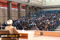 در آستانه روز دانشجو :

گزارش تصویری از حضور حجت الاسلام والمسلمین محمدعلی آهنگران( نویسنده، پژوهشگر و فعال سیاسی) در دانشگاه فرهنگیان یزد 14