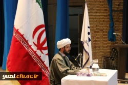 در آستانه روز دانشجو :

گزارش تصویری از حضور حجت الاسلام والمسلمین محمدعلی آهنگران( نویسنده، پژوهشگر و فعال سیاسی) در دانشگاه فرهنگیان یزد 15