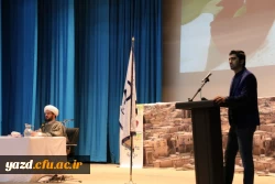 در آستانه روز دانشجو :

گزارش تصویری از حضور حجت الاسلام والمسلمین محمدعلی آهنگران( نویسنده، پژوهشگر و فعال سیاسی) در دانشگاه فرهنگیان یزد 17