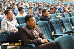 در آستانه روز دانشجو :

گزارش تصویری از حضور حجت الاسلام والمسلمین محمدعلی آهنگران( نویسنده، پژوهشگر و فعال سیاسی) در دانشگاه فرهنگیان یزد 18