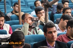 در آستانه روز دانشجو :

گزارش تصویری از حضور حجت الاسلام والمسلمین محمدعلی آهنگران( نویسنده، پژوهشگر و فعال سیاسی) در دانشگاه فرهنگیان یزد 20