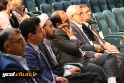 در آستانه روز دانشجو :

گزارش تصویری از حضور حجت الاسلام والمسلمین محمدعلی آهنگران( نویسنده، پژوهشگر و فعال سیاسی) در دانشگاه فرهنگیان یزد 21