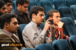 در آستانه روز دانشجو :

گزارش تصویری از حضور حجت الاسلام والمسلمین محمدعلی آهنگران( نویسنده، پژوهشگر و فعال سیاسی) در دانشگاه فرهنگیان یزد 2