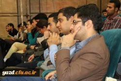 در آستانه روز دانشجو :

گزارش تصویری از حضور حجت الاسلام والمسلمین محمدعلی آهنگران( نویسنده، پژوهشگر و فعال سیاسی) در دانشگاه فرهنگیان یزد 5