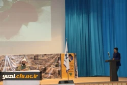 در آستانه روز دانشجو :

گزارش تصویری از حضور حجت الاسلام والمسلمین محمدعلی آهنگران( نویسنده، پژوهشگر و فعال سیاسی) در دانشگاه فرهنگیان یزد 6